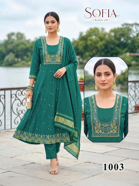 Desi kudi sofia kurtis wholesale